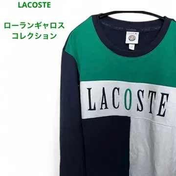 [레어] LACOSTE 컬러 블록 트레이닝복 US L