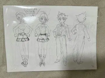 아이실드21 설정 자료 108장