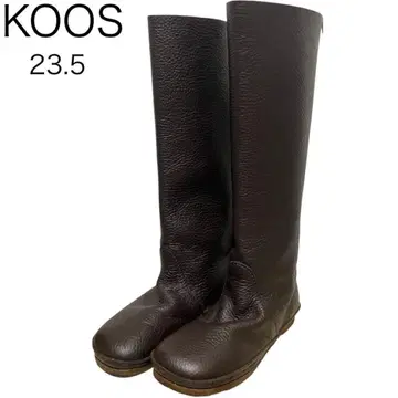 KOOS 브라운 롱 부츠 23.5 주름 가죽