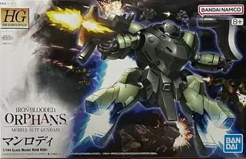 HG 1/144 만 로디 기동전사 건담 철혈의 오펀스 반다이