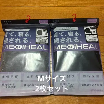 MEDIHEAL 룸웨어 긴팔 셔츠 여성용