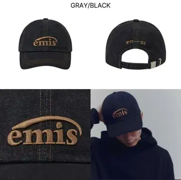 [ emis ] WASHED DENIM BALL CAP