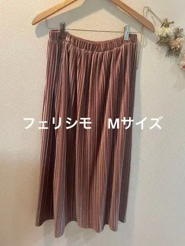 핑크 계열 플리츠 롱 스커트 벨로아 소재 가을/겨울 스커트