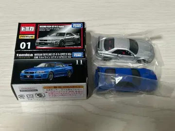 토미카 프리미엄 스카이라인 GT-R 2대 세트