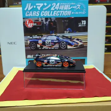 Hachette ( Spark ) 1/43 McLaren F1 GTR