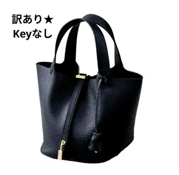 라쿠텐 구매*가죽 버킷형 핸드백 큐브 백 블랙 x 골드