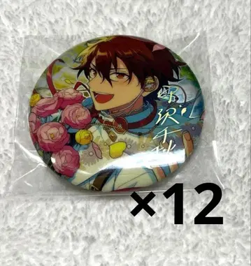 앙스타 모리사와 치아키 번뇌 캔뱃지