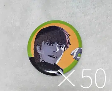 싸움독학 신조 레이오 캔뱃지