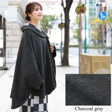 기모노 코트 겨울 차콜 그레이 숄카라 기모노 코트 판초 케이프