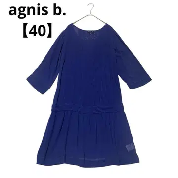 agnis b. 시스루 턱 튜닉 원피스 [40] 블루