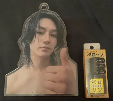 마츠다 겐타 투명 아크릴 키링