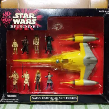 STAR WARS EPISODE 1 Naboo Fighter Gift