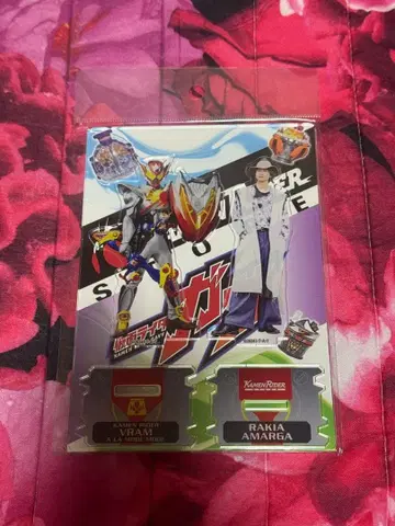 라키아 아크릴 스탠드