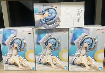 호시마치 스이세이 릴랙스 타임