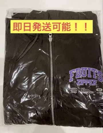 [ 24시간 이내 발송 ] FRUITS ZIPPER 나카가와 루카 후드티