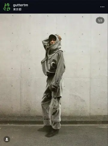 gutter 후드티(브라운)