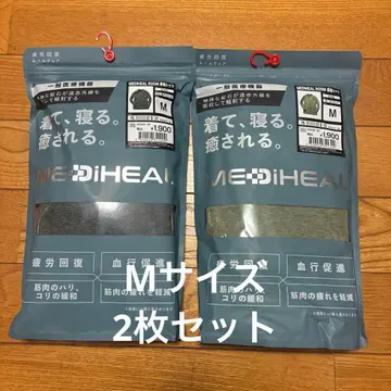 MEDIHEAL 룸웨어 긴팔 셔츠