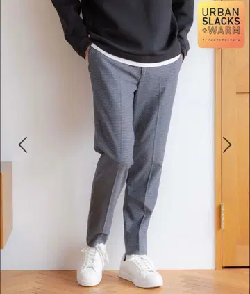 GLOBAL WORK 어반 슬랙스 +WORM 새상품 택 포함