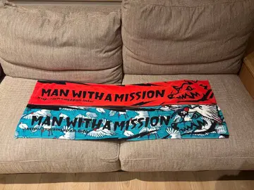 MAN WITH A MISSION 머플러 타월 2장 세트