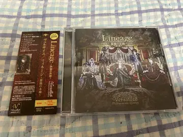 Versailles 한정판 미니 앨범 Lineage (초회반)