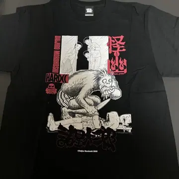 하드코어 초콜릿 괴와 유 모로호시 다이지로