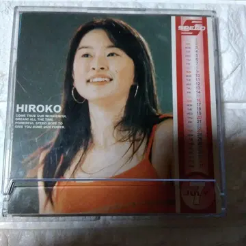 당시 물 시마부쿠로 히로코 달력. 케이스는 부러져 있습니다.