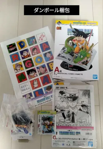 [ 미개봉 ] 제일복권 드래곤볼 40주년 A상 세트