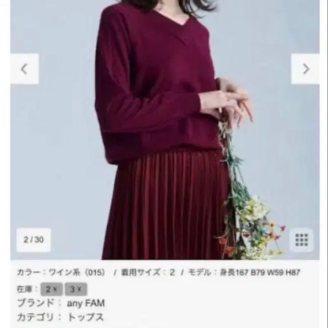 1번째 상품 이미지