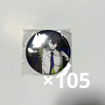 블루 록 OneColor 캔뱃지 올리바 아이쿠