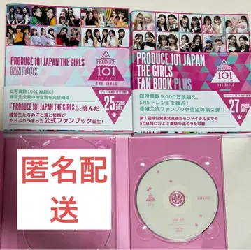 ME:I 일프 여자 꿈을 향한 시작 카토 코코로 DVD 팬북