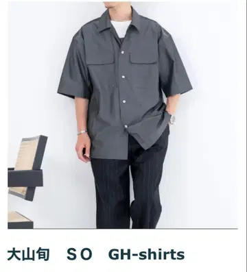 오야마 슌 So 에스오 GH-Shirts 완판 셔츠