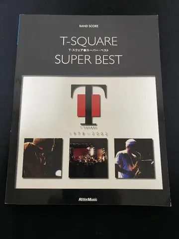 T-SQUARE SUPER BEST 밴드 스코어
