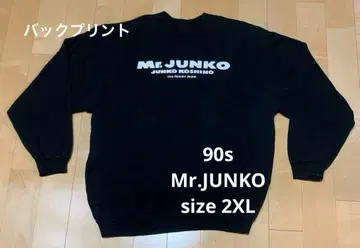 [ 레어 사이즈 ] 90s Mr.JUNKO 미스터 준코 맨투맨 2XL