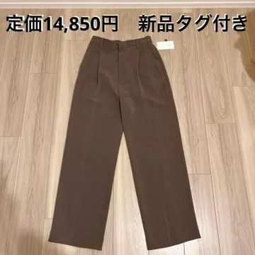 새상품 택 포함 정가 14,850엔 beauty&youth 애로우즈 팬츠