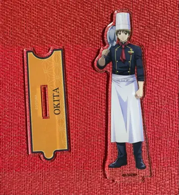 은혼 만물상 호텔 오키타 소고