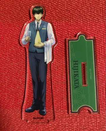 은혼 만물상 호텔 히지카타 토시로