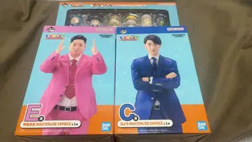 도카이 온에어 제일복권 미니 소프트 비닐 세트 라스트 원상 E상, C상