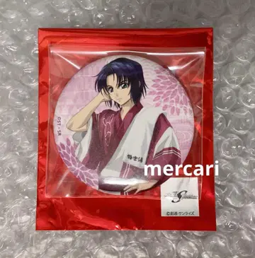 건담 SEED 극락탕 와지풍 캔뱃지 아스란