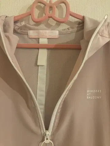 보더스 앳 발코니 액티브 후드티 38