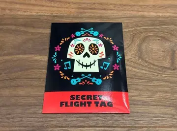 리멤버 미 시크릿 키링 전 6종 랜덤