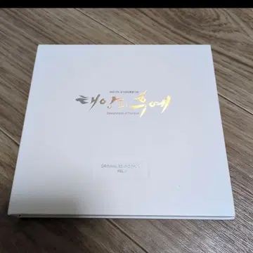 한국 드라마 태양의 후예 OST CD 사운드트랙