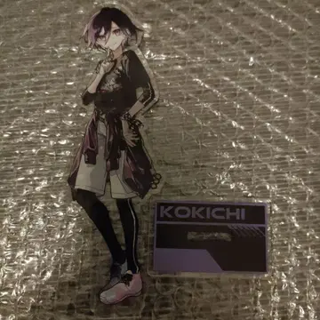 오우마 코키치 아크릴 스탠드