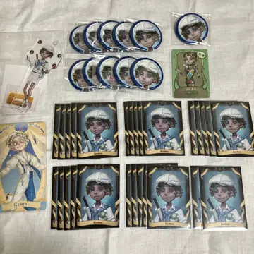 제5인격 곡예사 마이크 모턴 일괄 판매