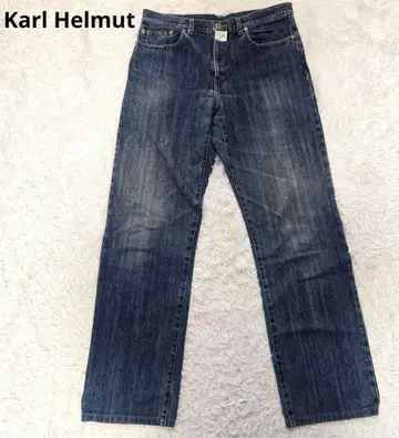 칼 헬무트 데님 청바지 XL