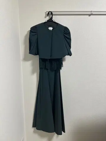 Ameri 그린 드레스