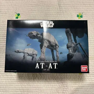 반다이 스타 워즈 AT-AT 1/144