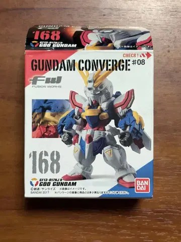 건담 컨버전스 #08 168 갓건담