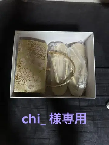 [ 일본 의류용 백 조리 세트 ]