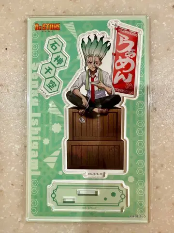 Dr.STONE 아크릴 스탠드 이시가미 센쿠 라멘