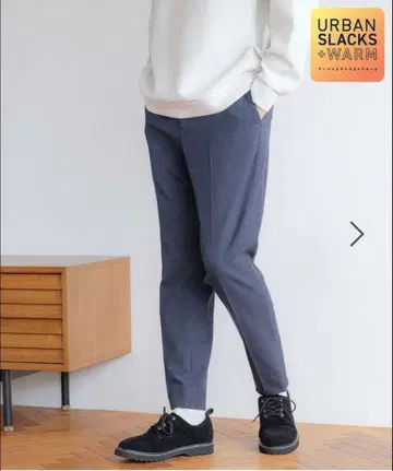 GLOBAL WORK 어반 슬랙스 +WORM 새상품 택 포함